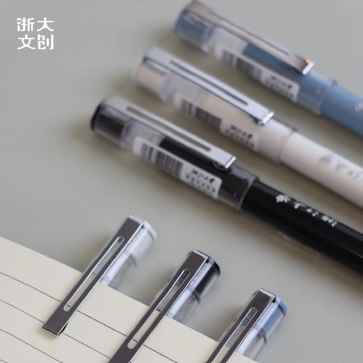 浙江大学标识系列直液笔-黑 商品图4
