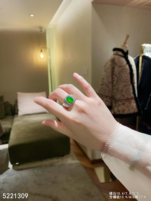 玻璃种黄阳绿蛋面戒指【5221309】具体价格微信咨询 商品图4