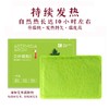 源头工厂暖贴暖宝宝贴自发热艾草暖腹贴宫寒热敷保暖贴加工定制 商品缩略图2