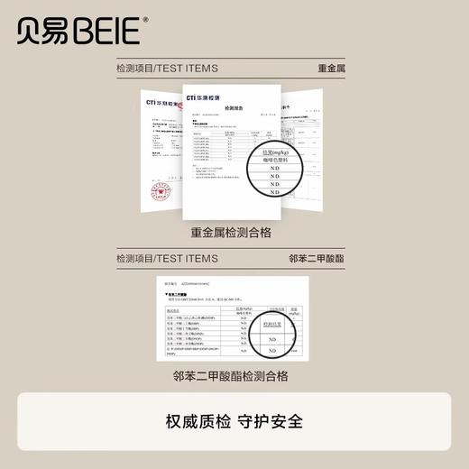 贝易儿童海洋球池围栏室内宝宝玩具波波球无味婴儿彩色塑料球 商品图4