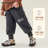 【加绒】【90-140】【 MQDmini】男童冬款加绒长裤束脚裤子 商品缩略图7