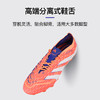 小李子ADIDAS阿迪达斯猎鹰高端AG短钉成人运动训练足球鞋男JI1060 商品缩略图3