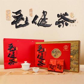 管涔仙草山西宁武管涔珍品毛建茶猎茗摆泡高山茶岩青兰150g礼盒装