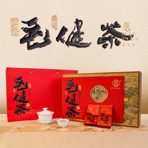 管涔仙草山西宁武管涔珍品毛建茶猎茗摆泡高山茶岩青兰150g礼盒装 商品图0