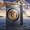 格力如悦热泵洗烘一体机 10kg 全域智洁 体感柔烘 XQG100-RBKD1401Ad1 (珍珠黑) 商品缩略图0