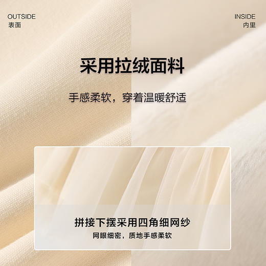 笛莎Deesha 2025冬季女童新款甜美网纱拼接半高领加绒卫衣 商品图4