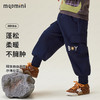 【加绒】【90-140】【 MQDmini】男童冬款加绒长裤束脚裤子 商品缩略图1