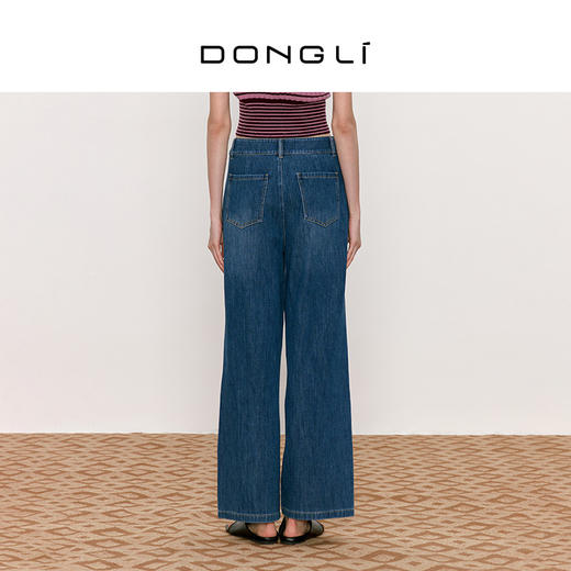 东黎 • 我不被驯化 女士秋季直筒牛仔裤 5589 商品图4