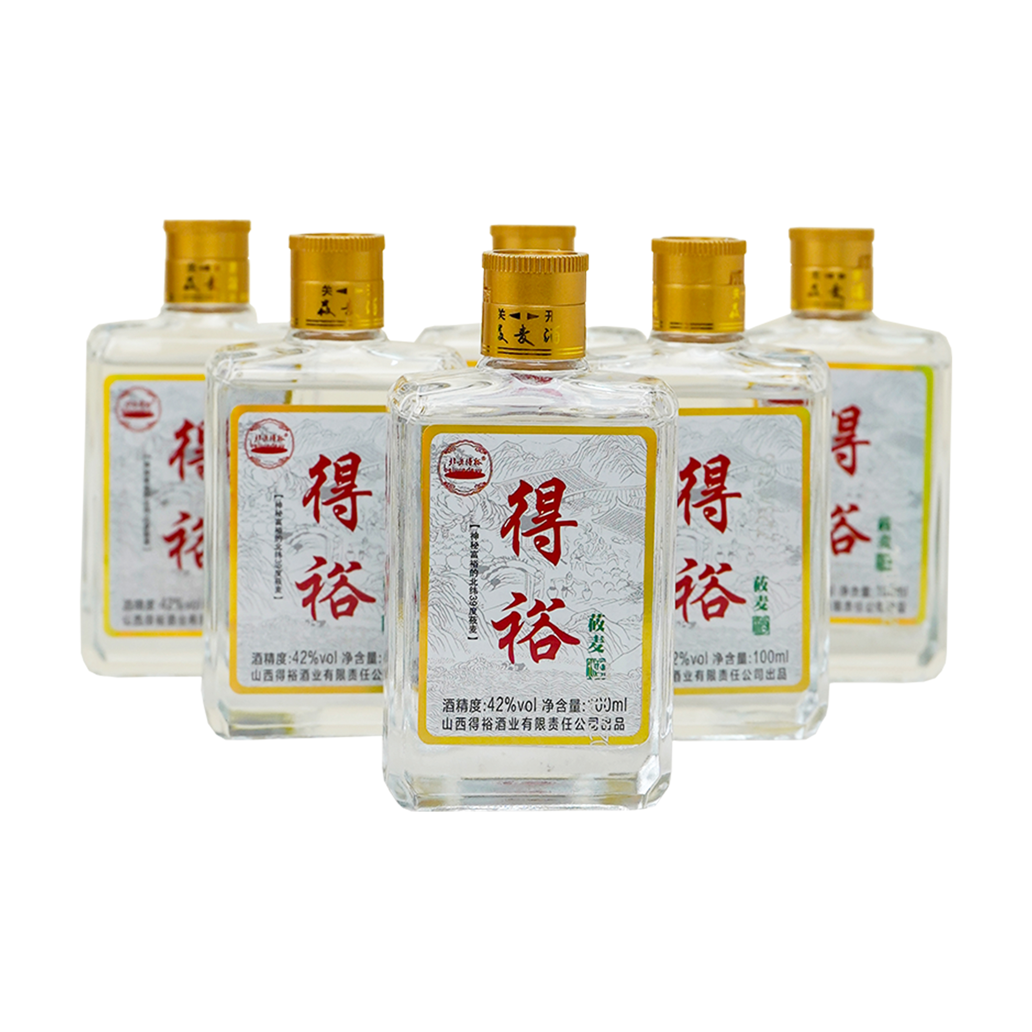 北岳得裕得裕莜麦酒2两装（光瓶） 42%vol 100mL 12瓶