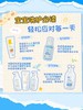 纽强新华婴儿保湿面霜新生儿润肤身体乳滋养精华-QT 商品缩略图4