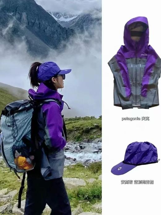 福利 冲锋！！只有240件！独家订单 可以只发得物的品质！Patagonia巴塔防水透气飞钓高端系列冲锋衣 商品图9