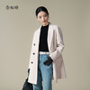 【商场同款】CNK5922 “ 7色无缝打底衫 ” 琥珀棕自然温暖 纯羊毛材质一体成型 松紧有度，轻薄无压力 商品缩略图6