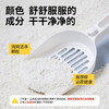 许翠花 经典升级纯植物猫砂2.5kg【尝鲜装】木薯猫砂不粘底强吸水易结团 商品缩略图4
