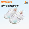 基诺浦机能鞋春秋儿童学步鞋关键鞋悦纱云霓GB2417 商品缩略图2