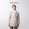 东黎 • 我不被驯化 山羊绒女士秋季西装领中长款大衣 5306 商品缩略图2