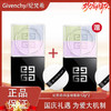 【双12嗨购节】【全球购】「买一送一 ·」新版 GIVENCHY纪梵希四宫格散粉四色定妆粉蜜粉#01 控油持久 商品缩略图11