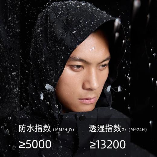 JH0XF244214  际华春秋新款可拆卸三合一冲锋衣男运动户外登山防风防水保暖外套 商品图1