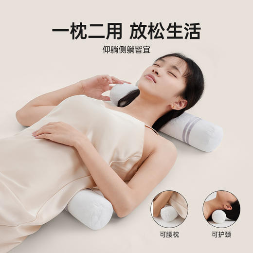 洁丽雅天然荞麦壳圆枕承托护颈椎助好眠成人家用亲肤透气可拆洗 商品图1