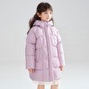 笛莎Deesha 2025冬季女童时尚三防90绒蓄热连帽中长款羽绒服 商品缩略图2