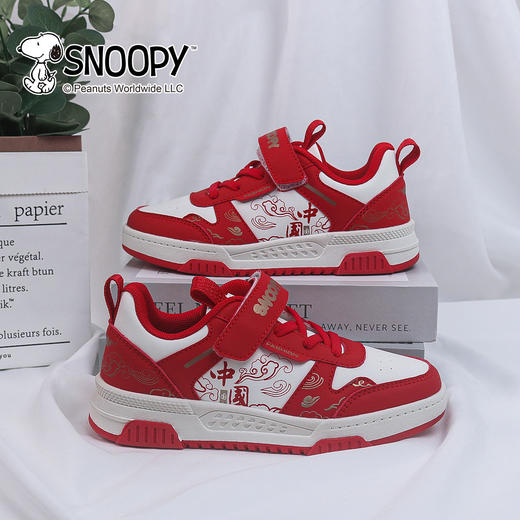 【史努比】童鞋潮流百搭休闲中国风 男女童板鞋28-39★ 商品图3