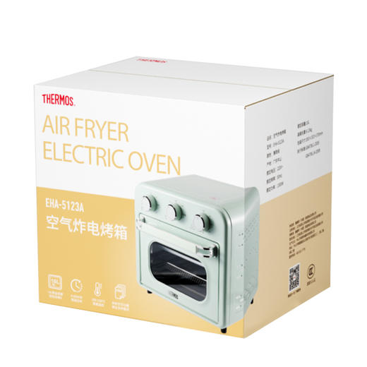 EHA-5123A 空气炸电烤箱 商品图6