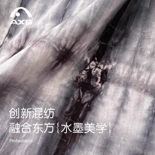 爱暇步2025秋新款国风流年瑜伽运动健身包女大容量扎染棉麻单肩包 商品图4