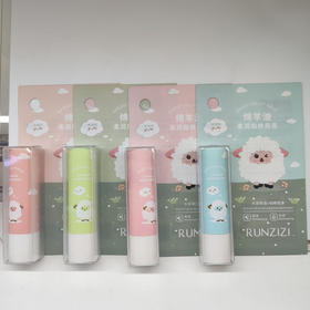 润嗞嗞-1966绵羊油柔润细嫩唇膏