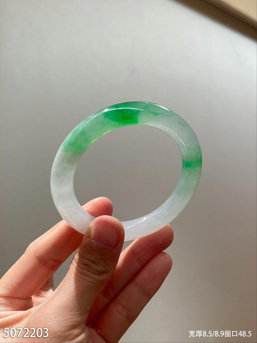 冰飘翠手镯【5072203】圈口48.5~具体价格微信咨询 商品图1