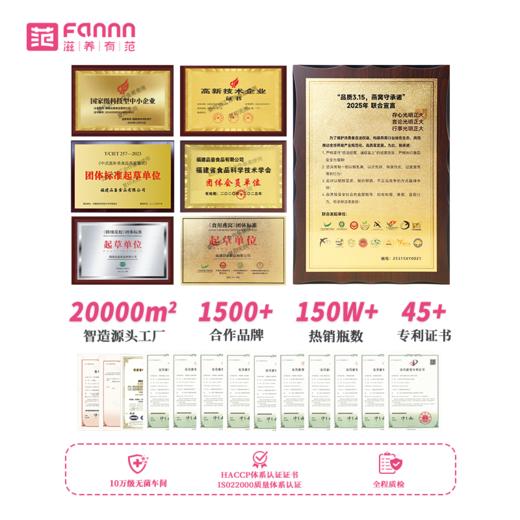 【滋养有范】1000g纯奶燕窝鲜炖花胶 · 开盖即食 · 满满胶原蛋白、滋补好营养 · 养生养颜 · 孕妇儿童老少皆宜 商品图11