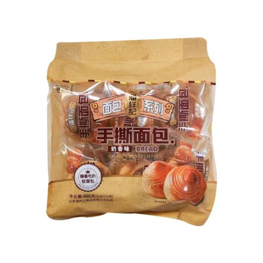 【超市】潘祥记奶香味手撕面包480g 商品图0