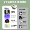 【智能足浴器】ACK可折叠泡脚桶ACK-B5 紫外杀jun 12档控温 指压按摩 防水触控大屏 有下排水口 配遥控 商品缩略图6