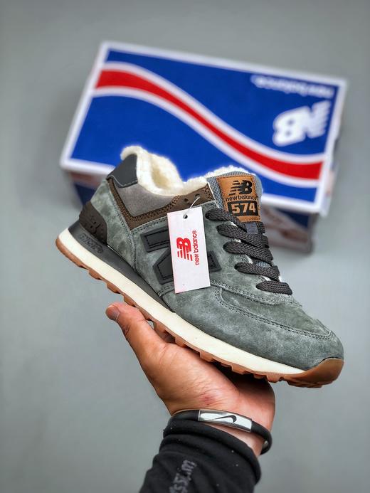 新百伦 574 U574 加绒加毛系列合集 鞋 商品图6