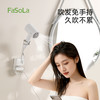 FaSoLa免打孔吹风机收纳架子电吹风置物架懒人壁挂式吹风机支架 商品缩略图4