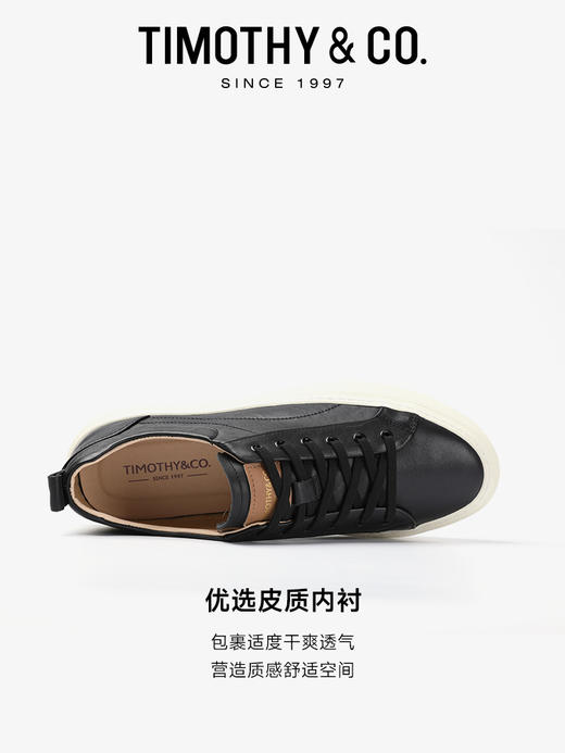 TIMOTHY＆CO．/迪迈奇男士小白鞋春秋百搭透气舒适休闲鞋 商品图3