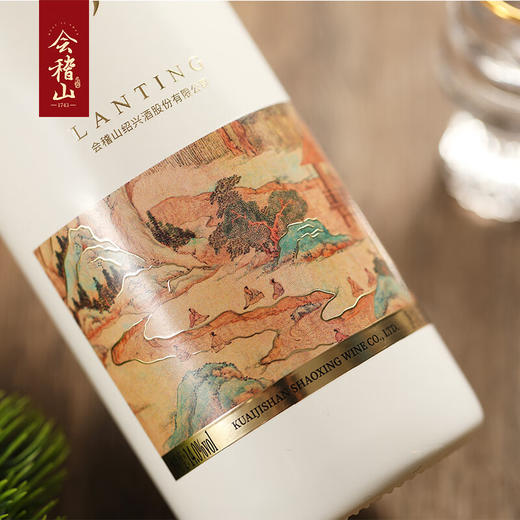 【自营】会稽山绍兴黄酒 二十年陈高端黄酒国潮兰亭双瓶礼盒 500mL 2瓶 整箱装 5盒 商品图4