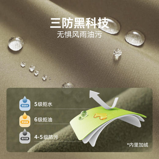 【件件底价，童装双倍积分】多多家男童工装裤秋冬季2025冬装新款儿11131 商品图3