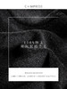 C+IMPRESS/西嘉美利奴羊毛 经典箱型小香风短款圆领双面毛呢外套 商品缩略图4