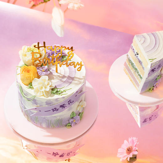 【普罗旺斯花园】梦幻紫油画风小蛋糕，复刻普罗旺斯花园，紫色花海浪漫绽放，高颜值拍照超出片，3重夹心一次畅享！ 商品图1