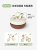 BabyGo车铃（适配自行车） 商品缩略图3
