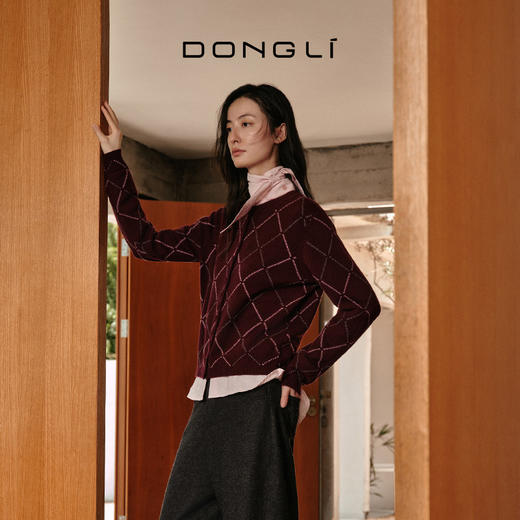 东黎 • 我不被驯化 女士秋季开衫 5312 商品图0