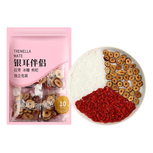 银耳伴侣小包装12包 银耳羹焖烧杯专用搭配红枣枸杞冰糖免煮洗冲泡即食 商品图5