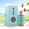 钓鱼台 五福临门酒53度 500ml 【NB】 商品缩略图0