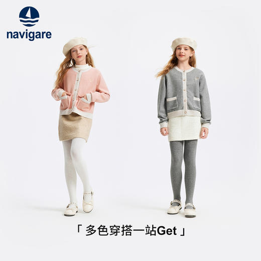 【120-165】【细闪亮片】【纳维凯尔】意大利小帆船女童针织衫毛衣 商品图9