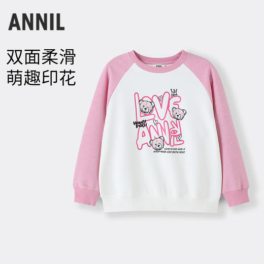 【实体店同款】女童圆领长袖卫衣秋季新款安奈儿童装AG531979 商品图0