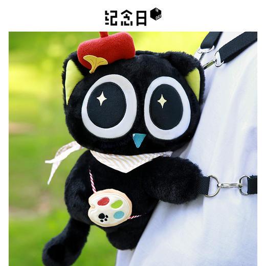罗小黑毛绒公仔包-纪念日百货门店同款166593176 商品图5