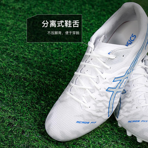 小李子Asics亚瑟士DS LIGHT ACROS PRO次顶AG短钉足球鞋成人男 商品图3