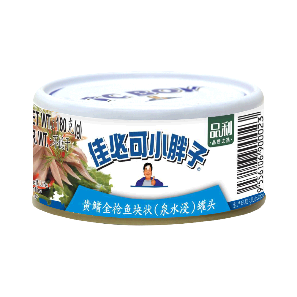 【超市】小胖子金枪鱼泉水浸罐头180g 商品缩略图0