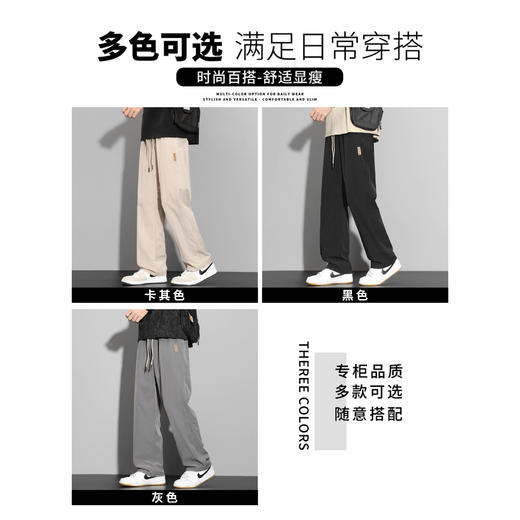 NASA垂感山本裤男士春秋季时尚宽松直筒裤丝滑垂感舒适慵懒风松弛感休闲长裤 商品图2