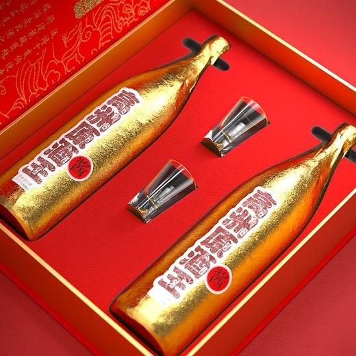 高洲中秋国庆团圆礼盒-鸿运天酱*4盒 商品图2