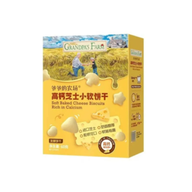 【超市】爷爷的农场高钙芝士小软饼干60g